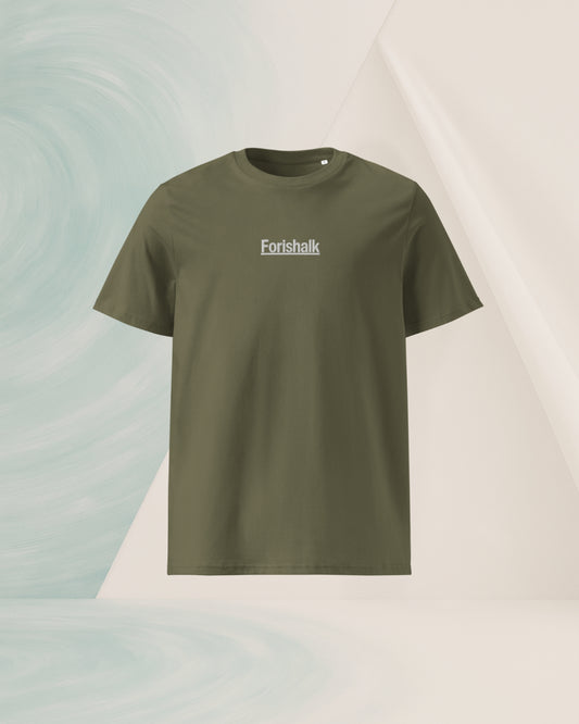 KHAKI ORGANIC RING-SPUN COTTON T-SHIRT